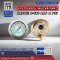 Pressure Gauge Nuova Fima